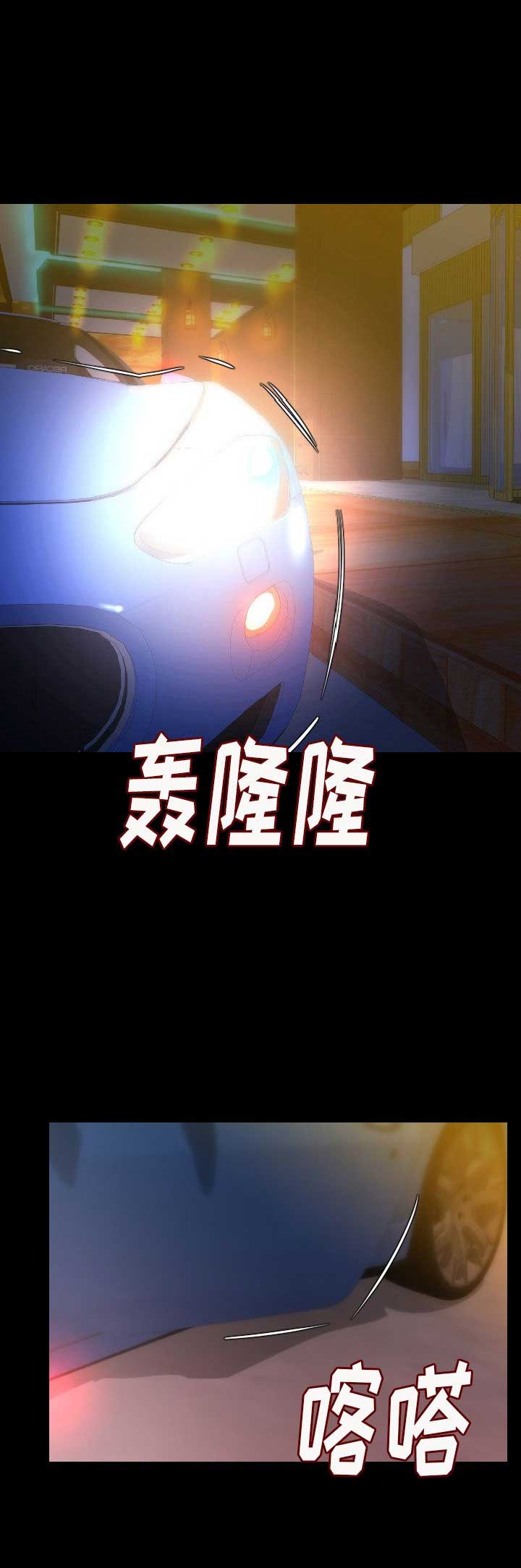 第28话0