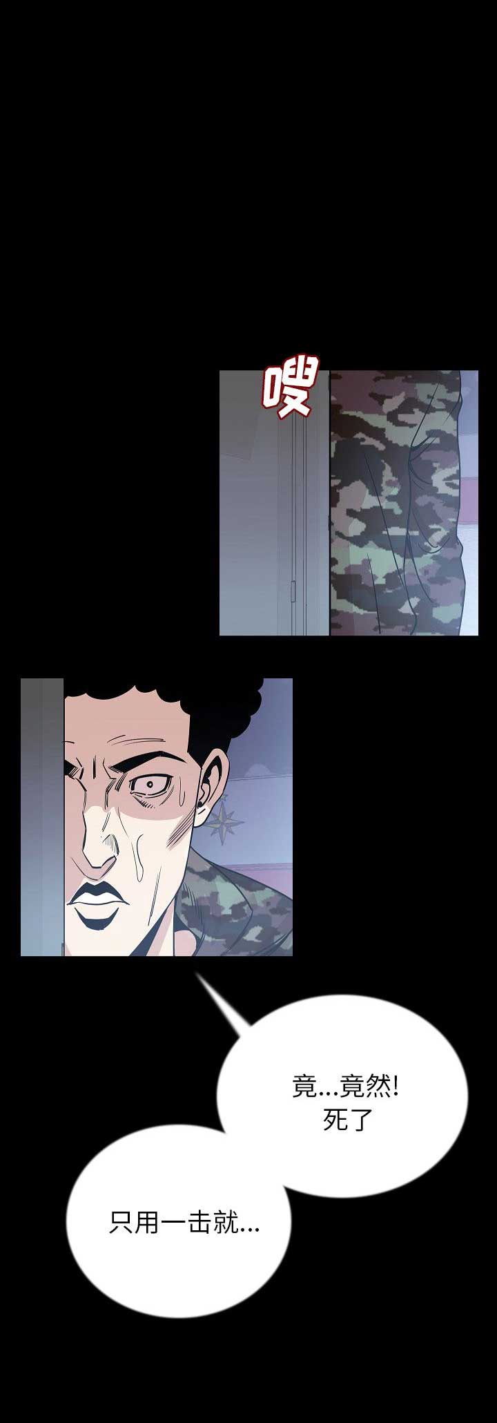第94话0
