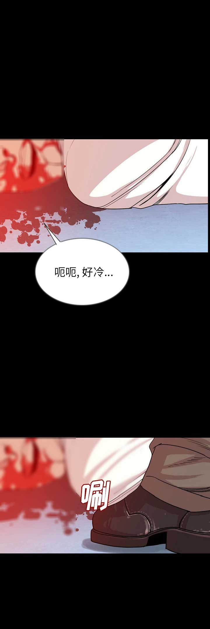第94话7