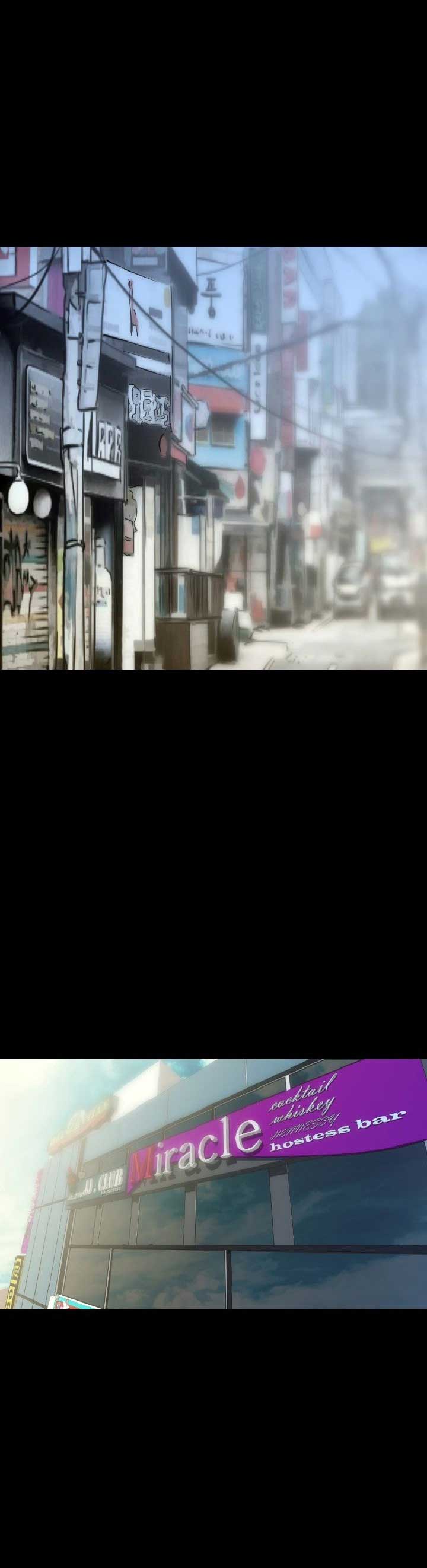 第11话6