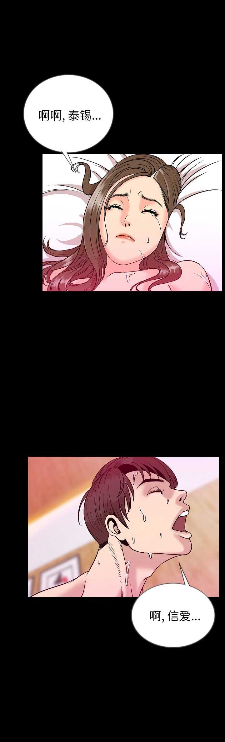 第96话0