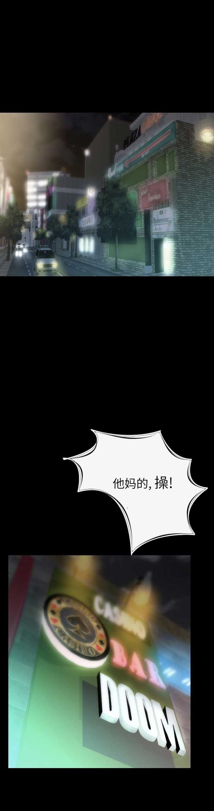 第19话0