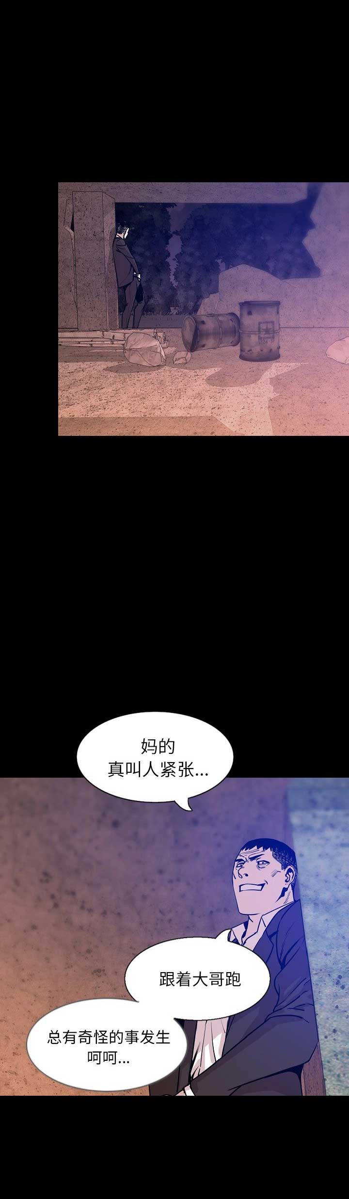 第64话0