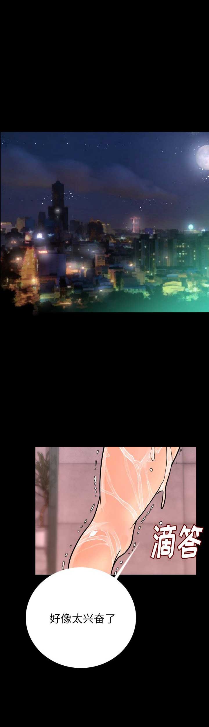第16话0