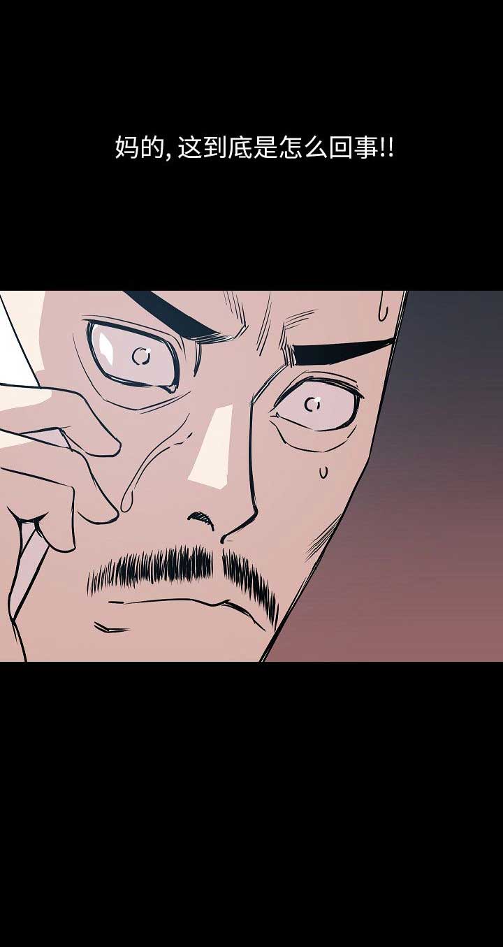 第63话12