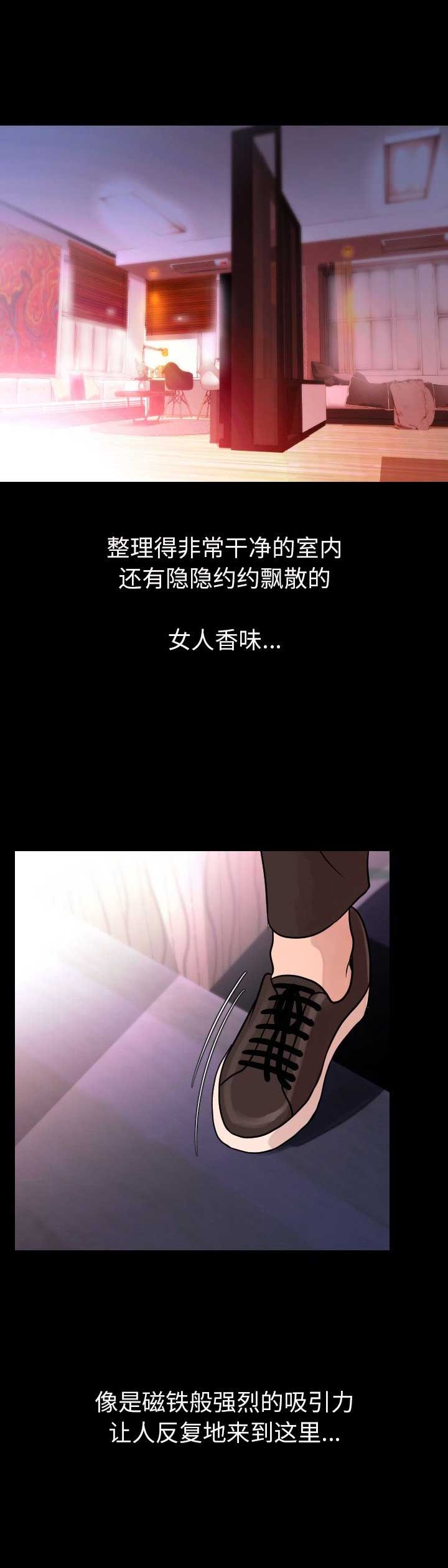 第15话0
