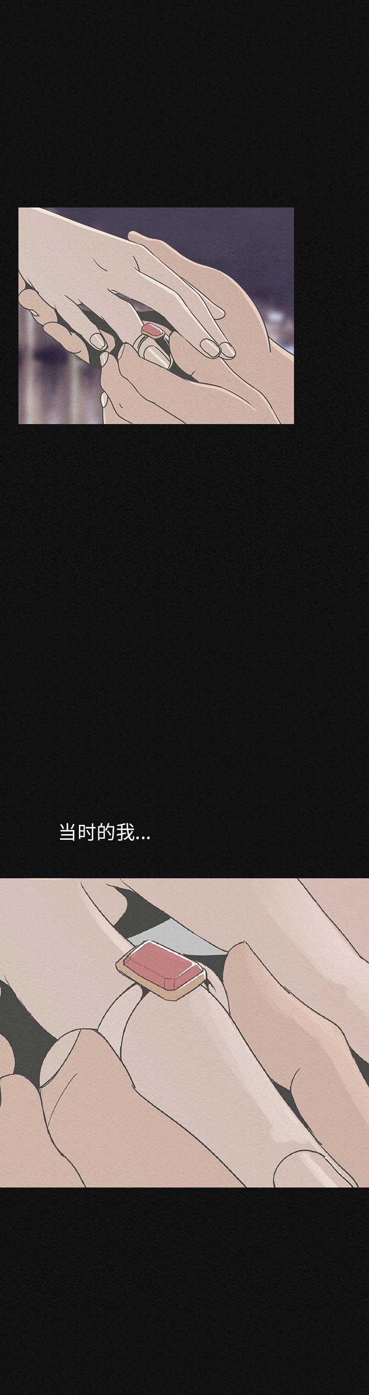 第1话16
