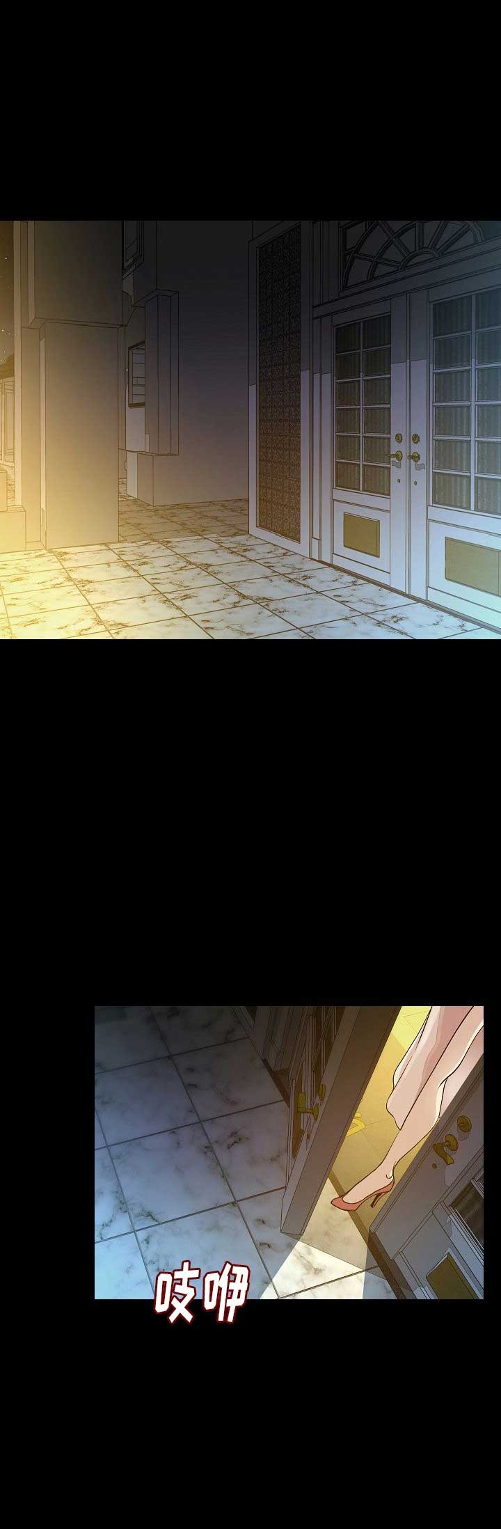 第83话0