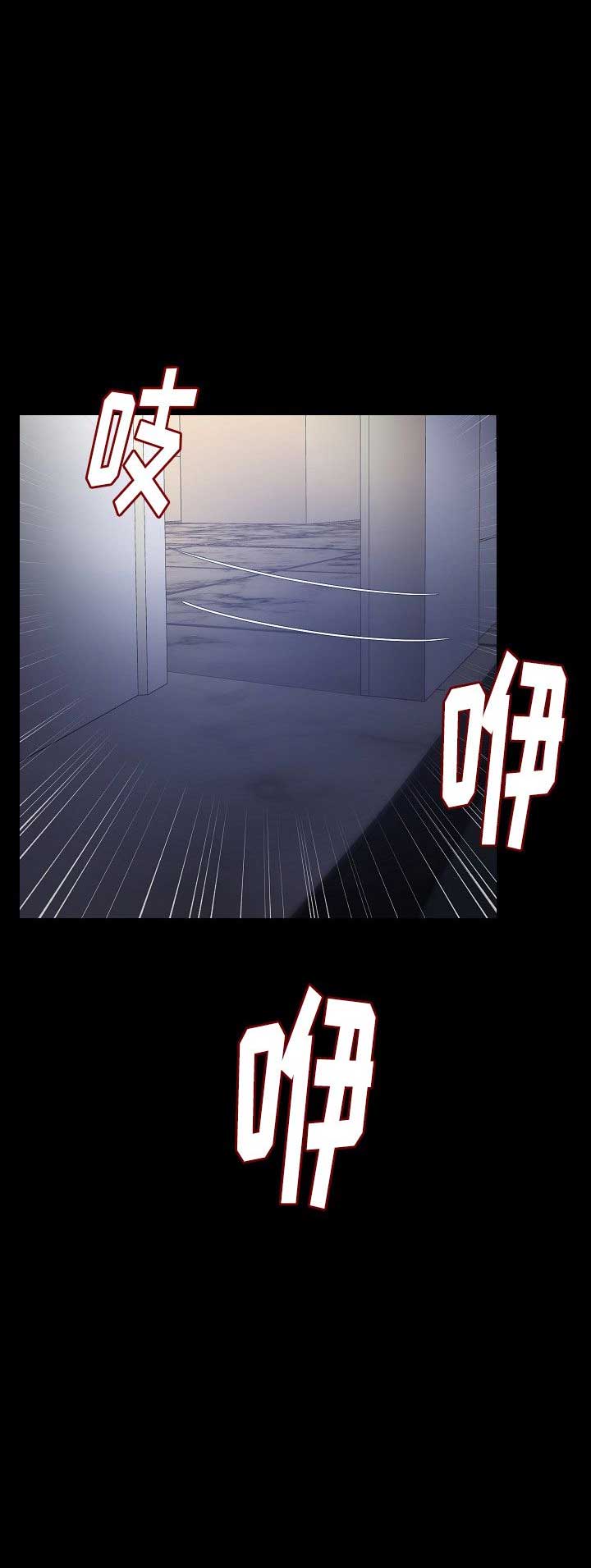 第64话13