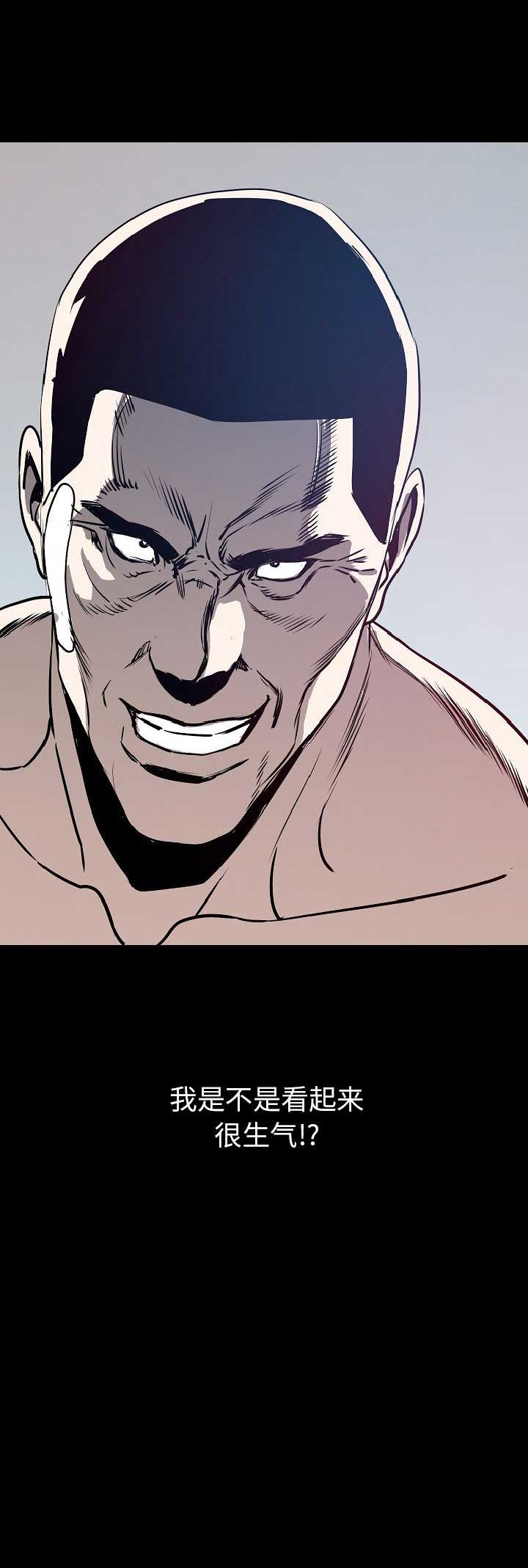 第60话16