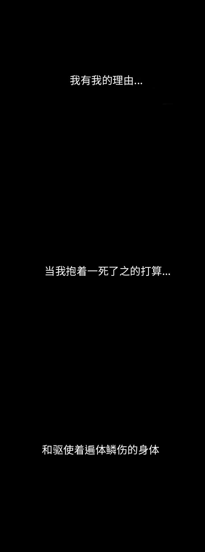 第4话13