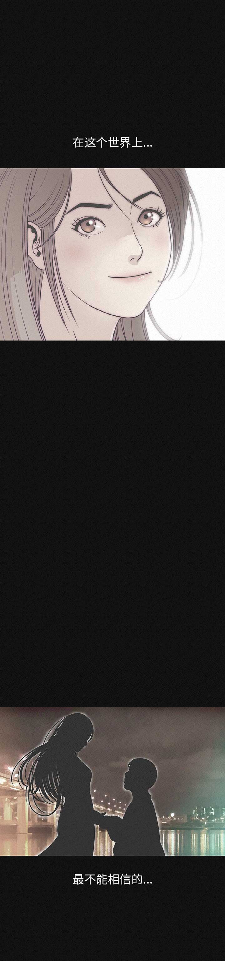 第1话14