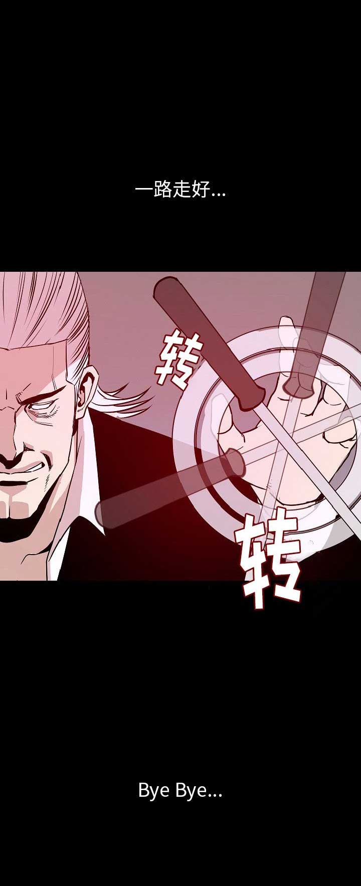 第80话10