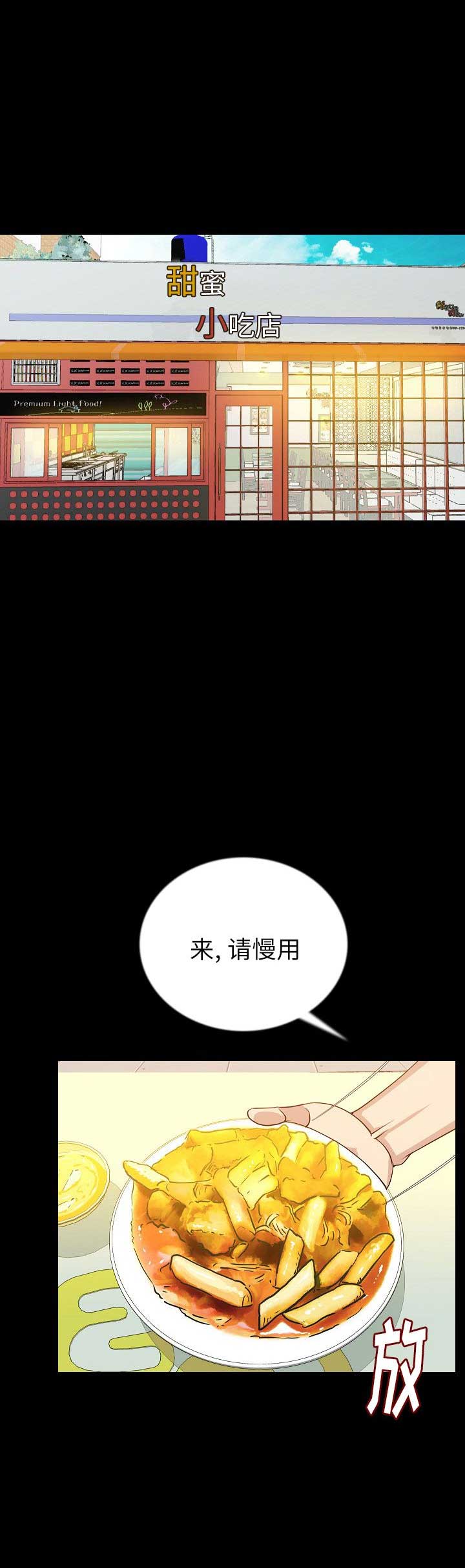 第100话0