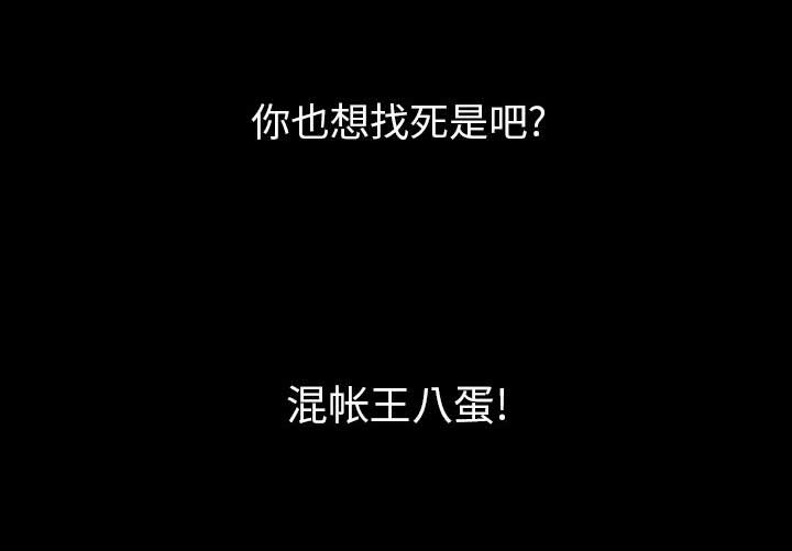 第47话15
