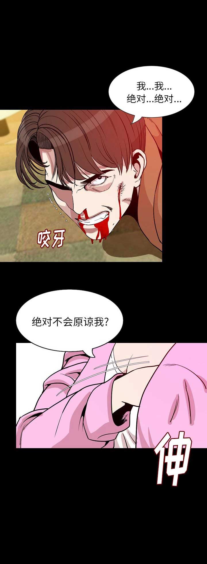 第63话1