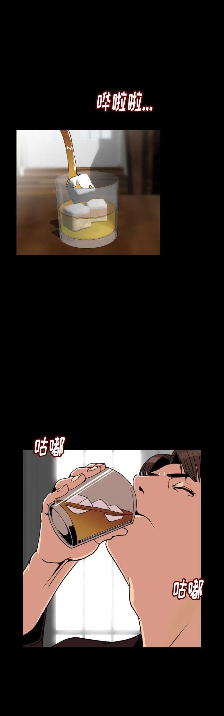 第7话10