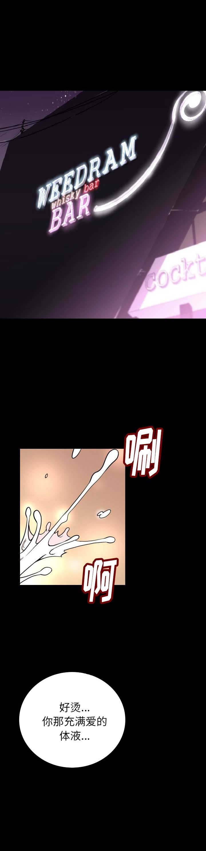 第5话0