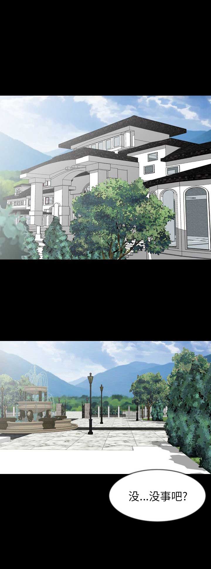 第51话0