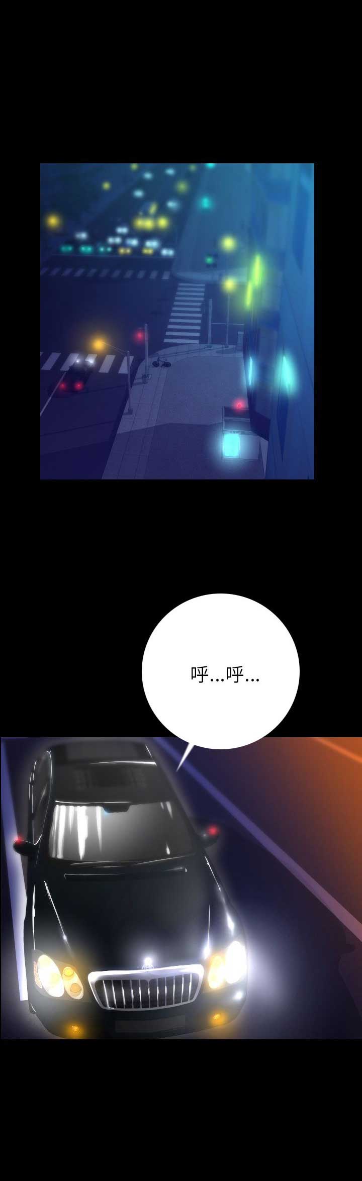 第7话5