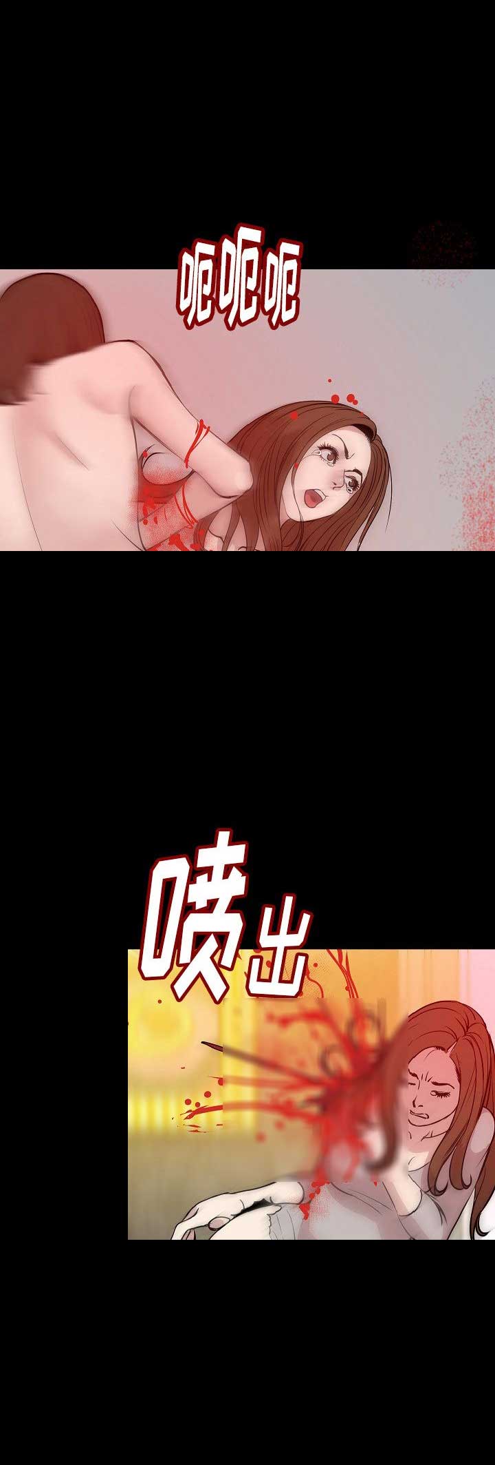 第81话17