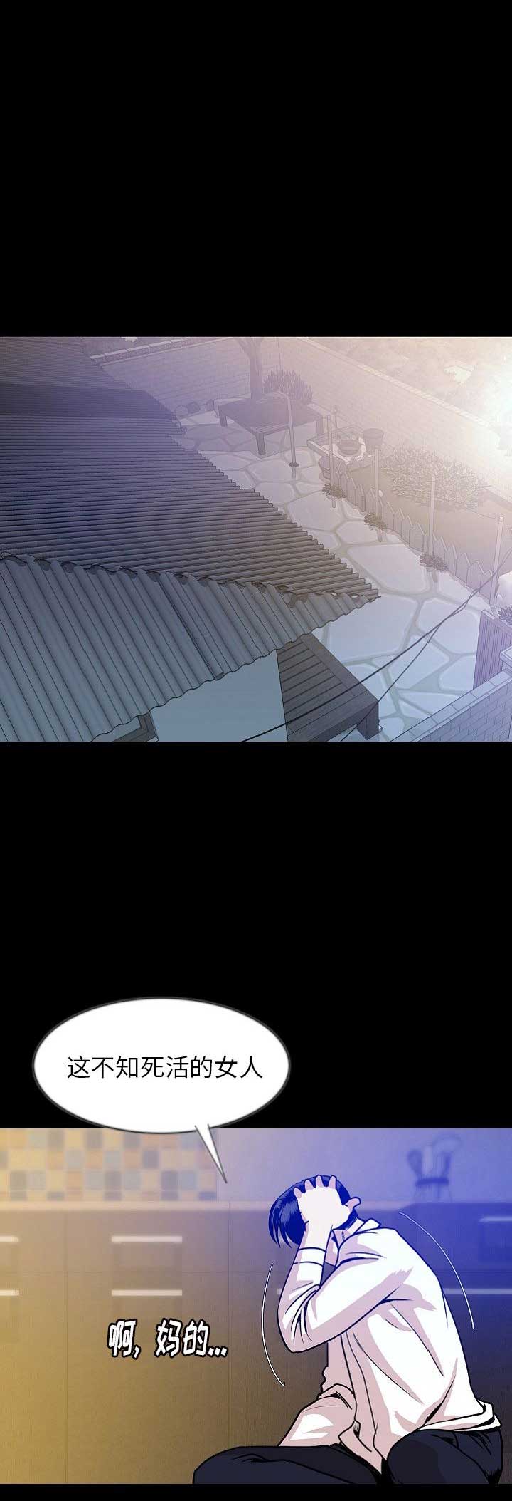 第77话12