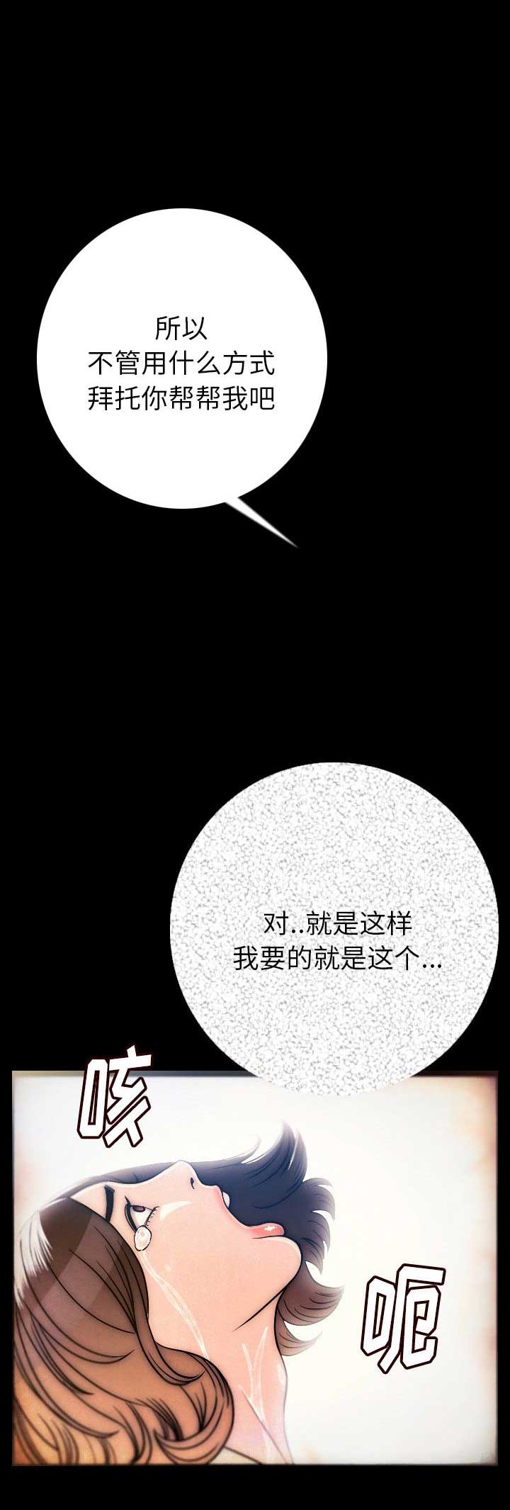 第10话9