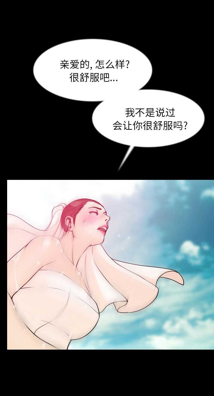 第70话1