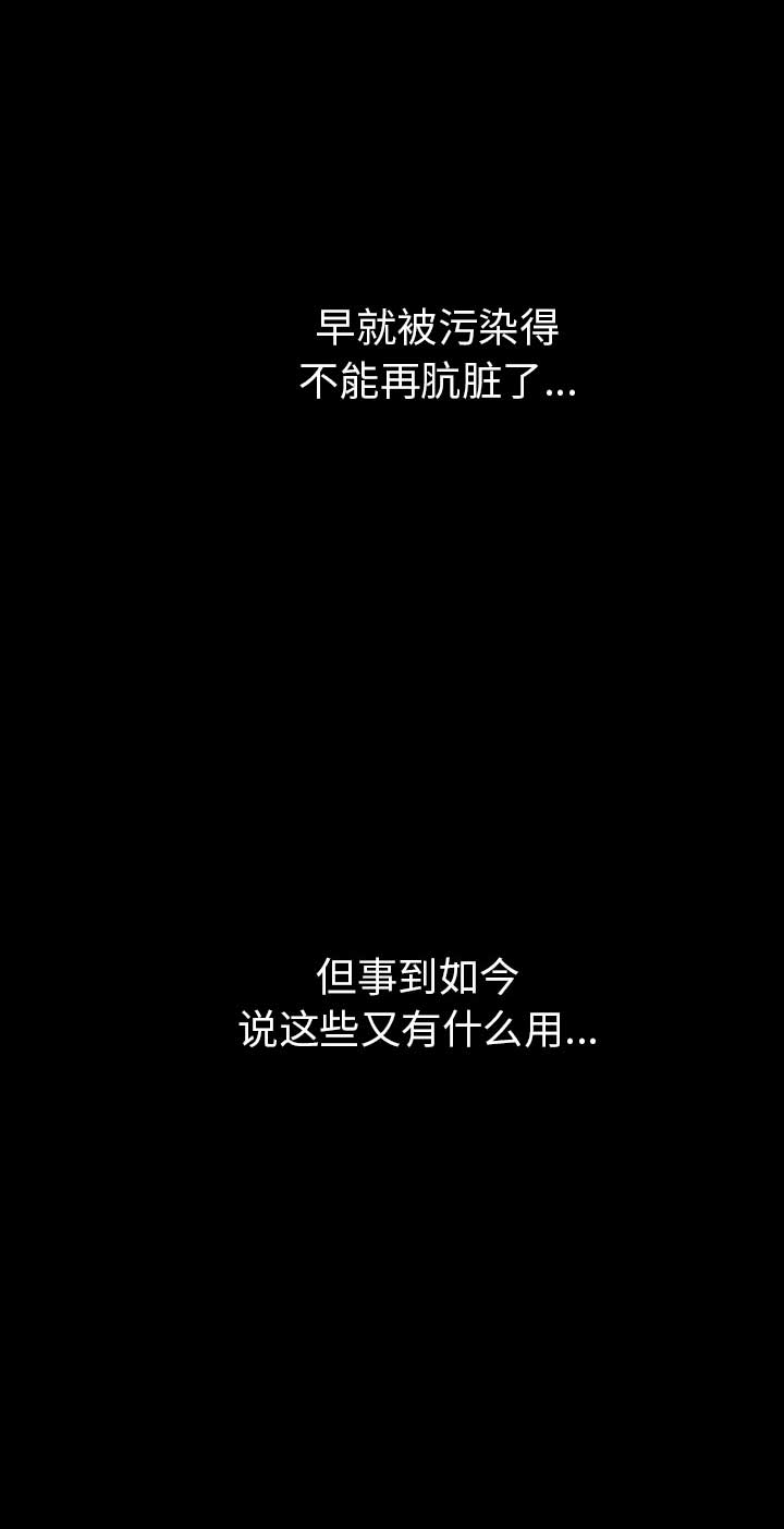 第1话3