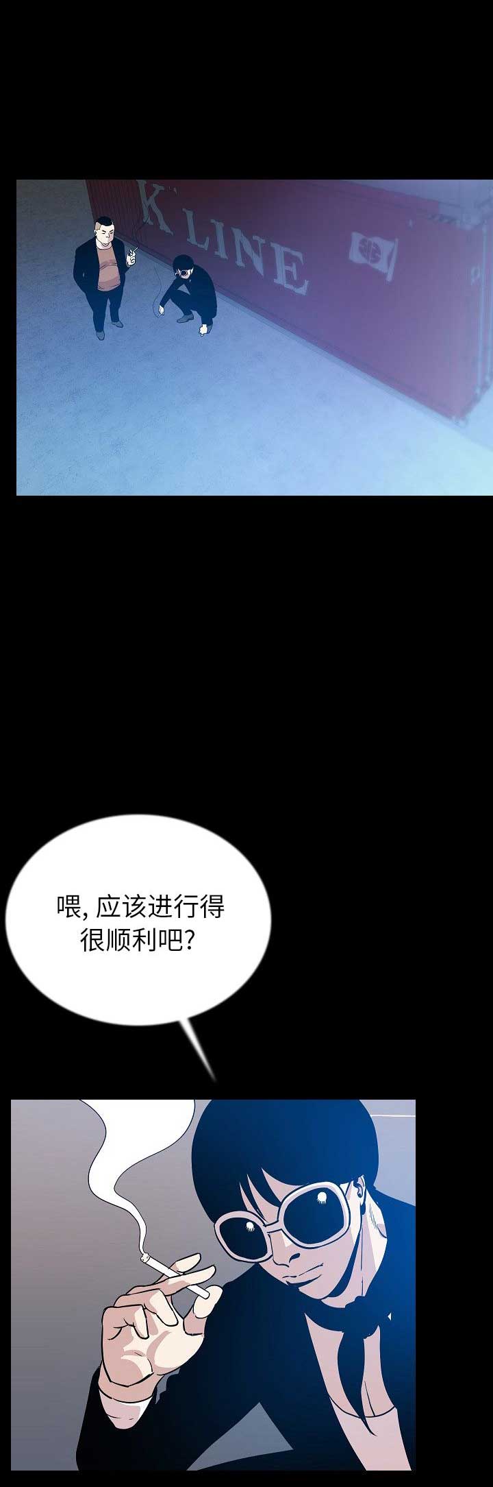 第89话3
