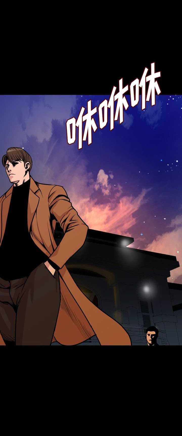 第18话5