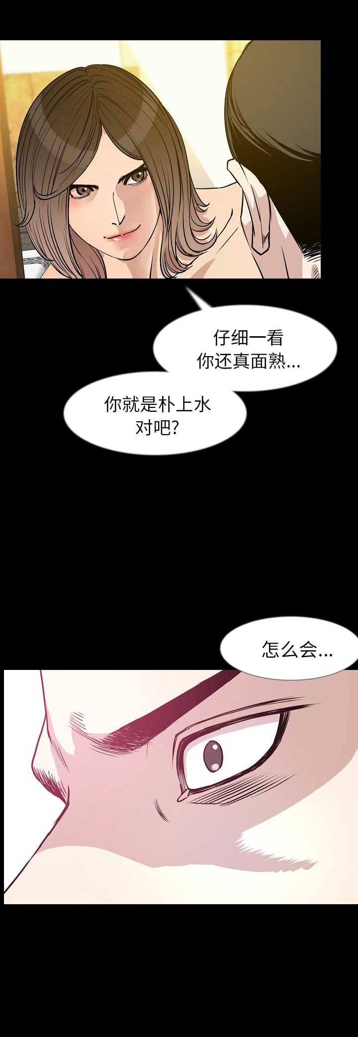第67话1