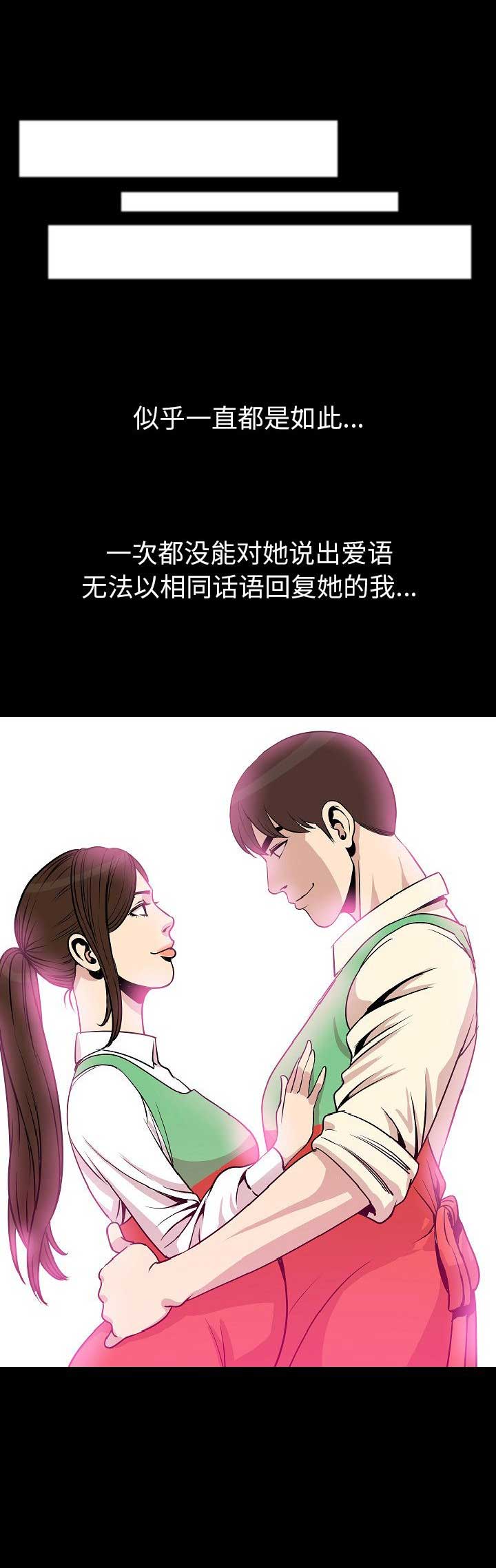 第100话10