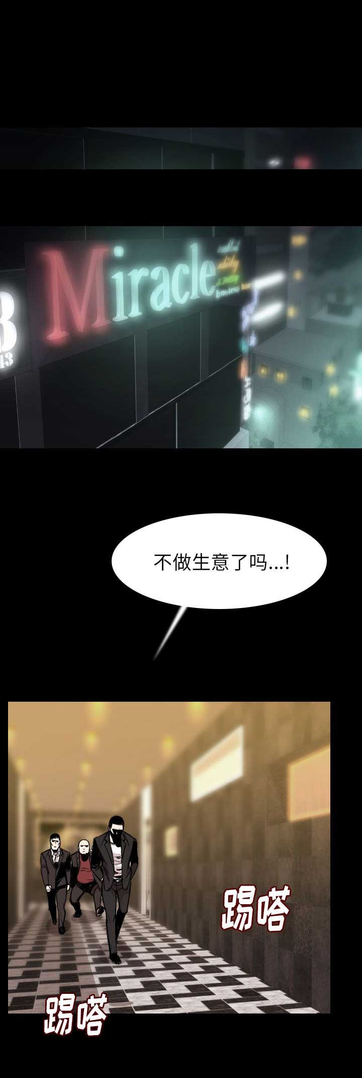 第41话0