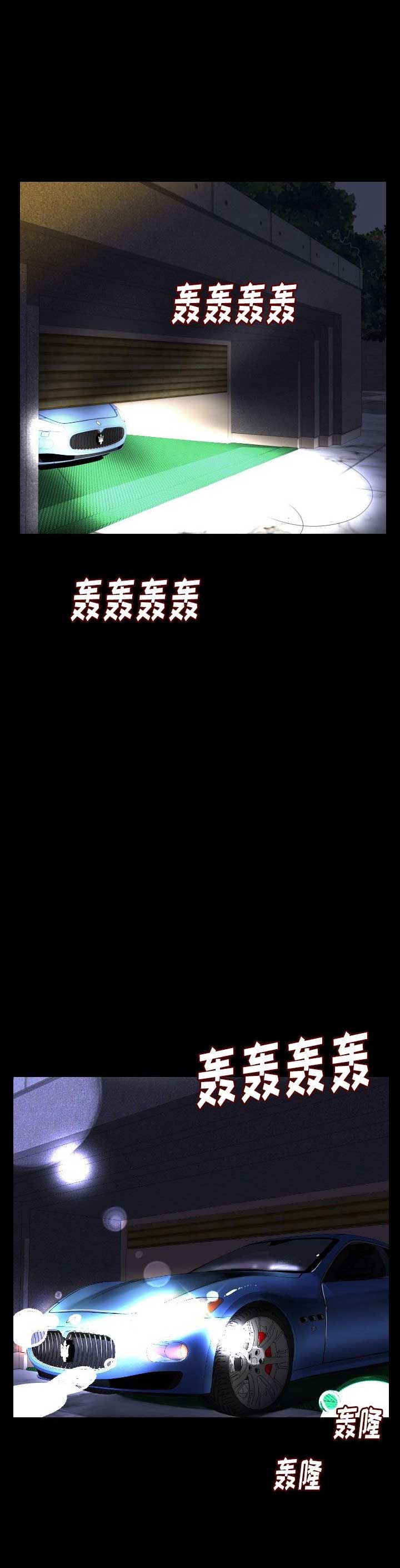 第18话7