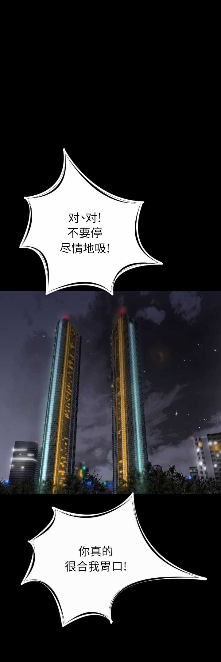 第25话0