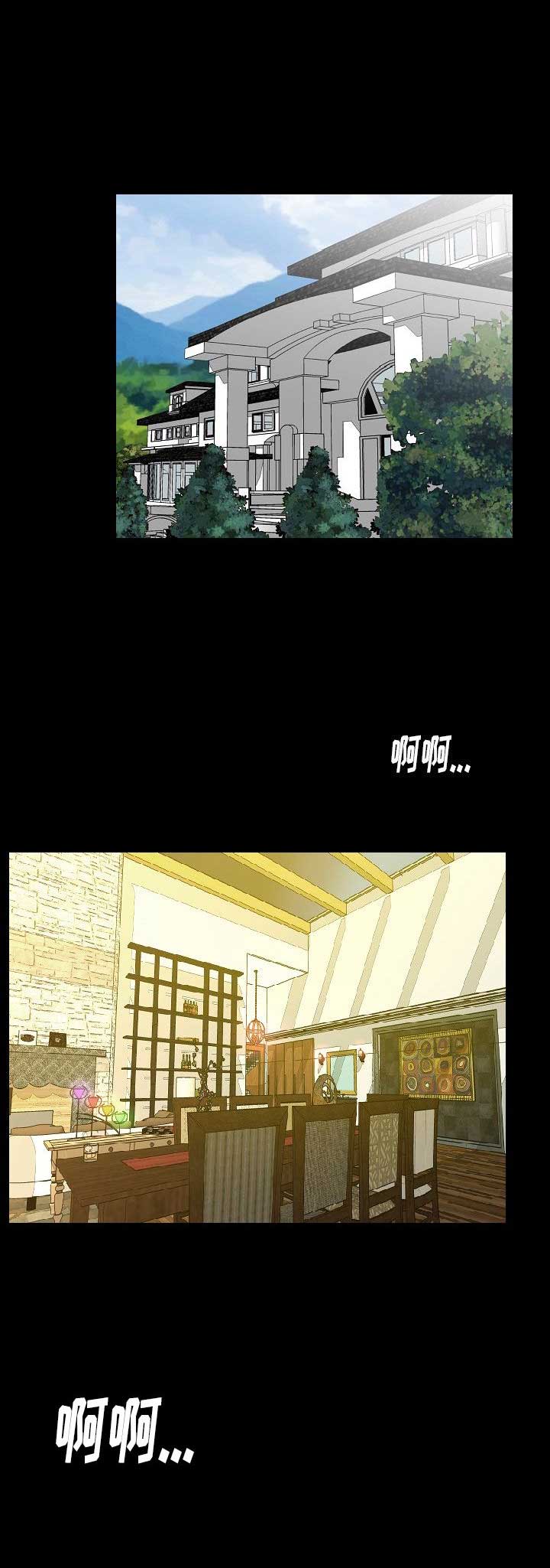 第57话0