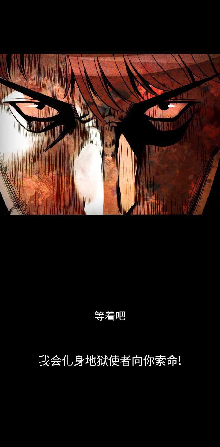 第18话13