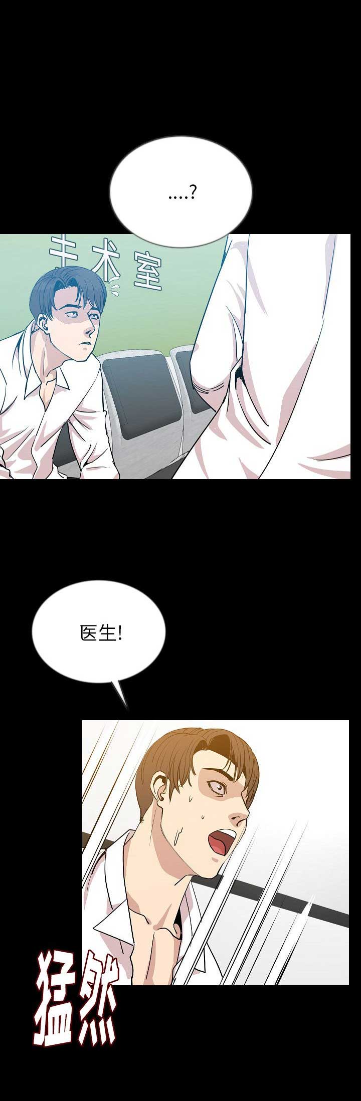 第91话10