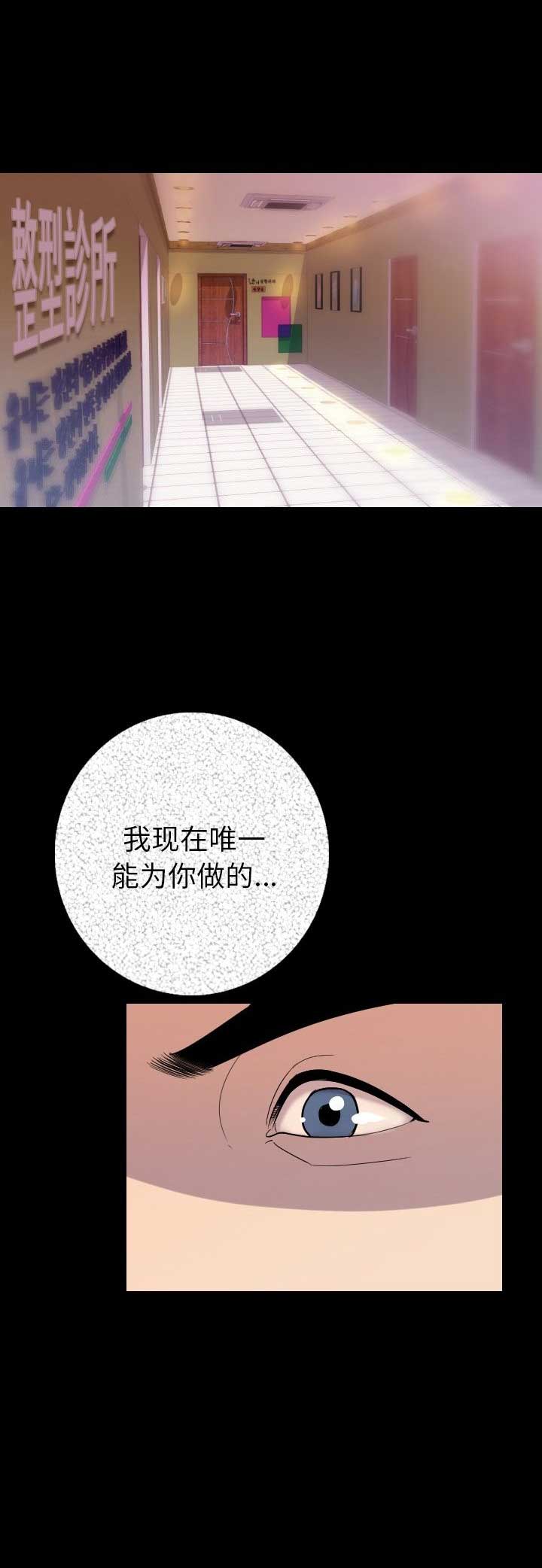 第11话0