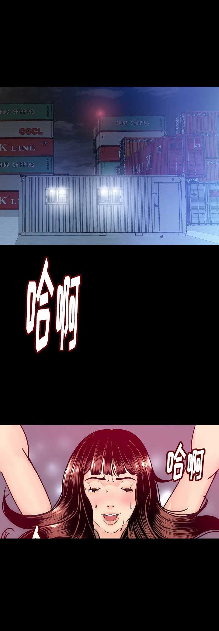 第89话0