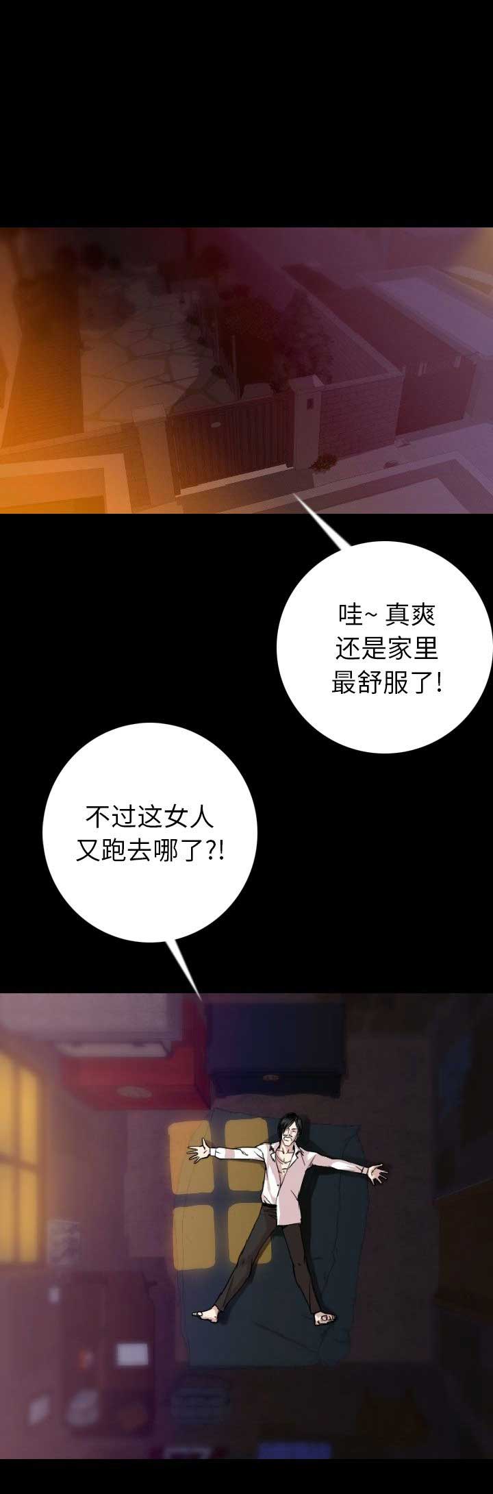 第27话0