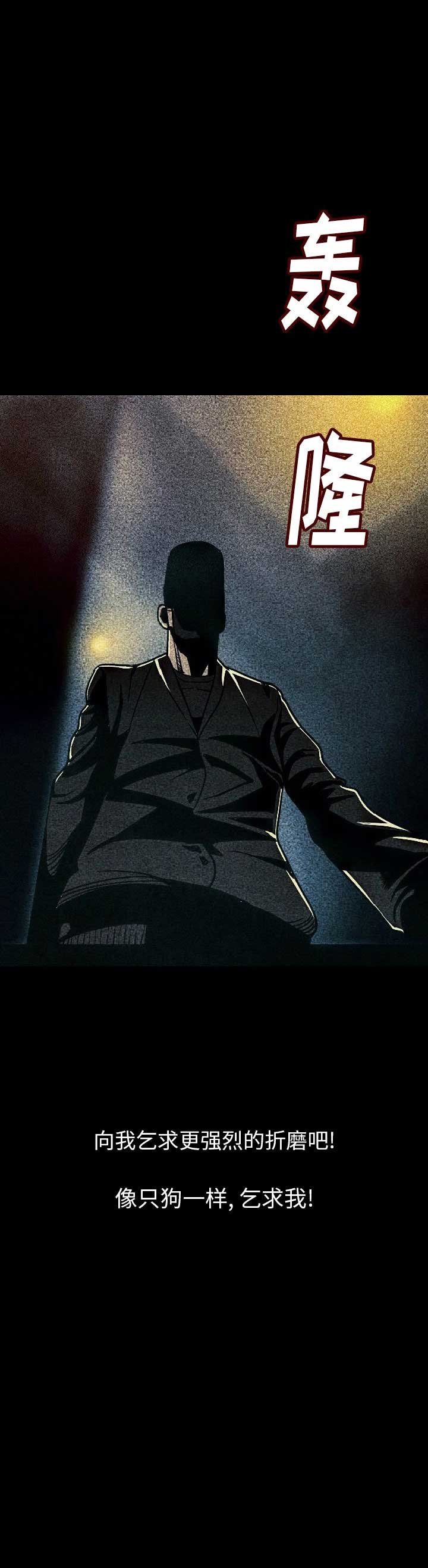 第14话21