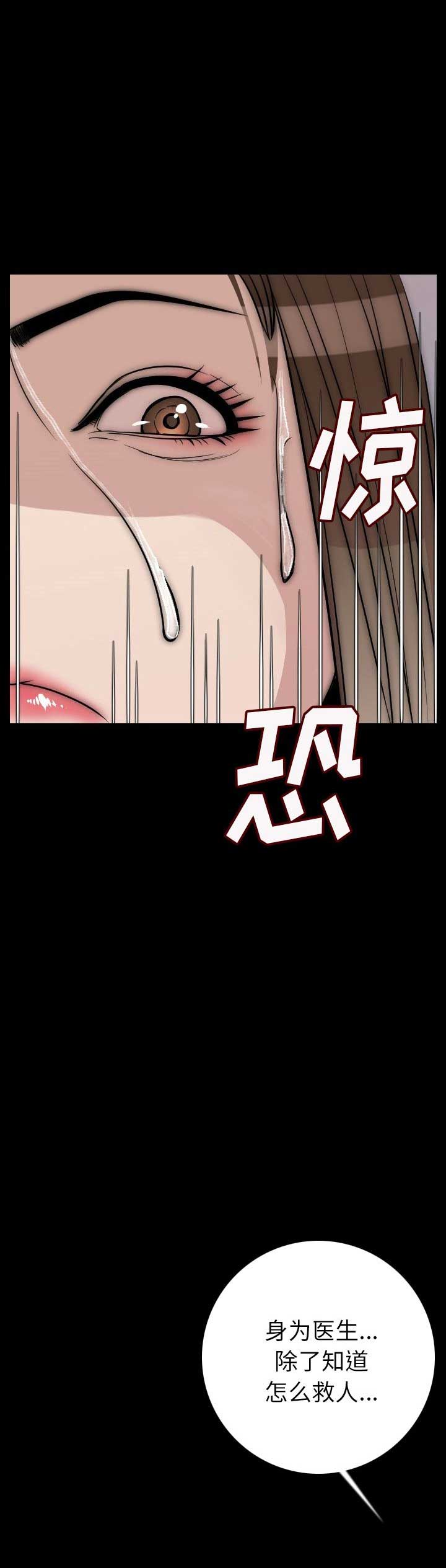 第13话15