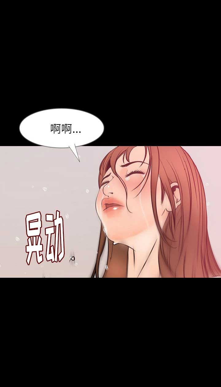 第71话21