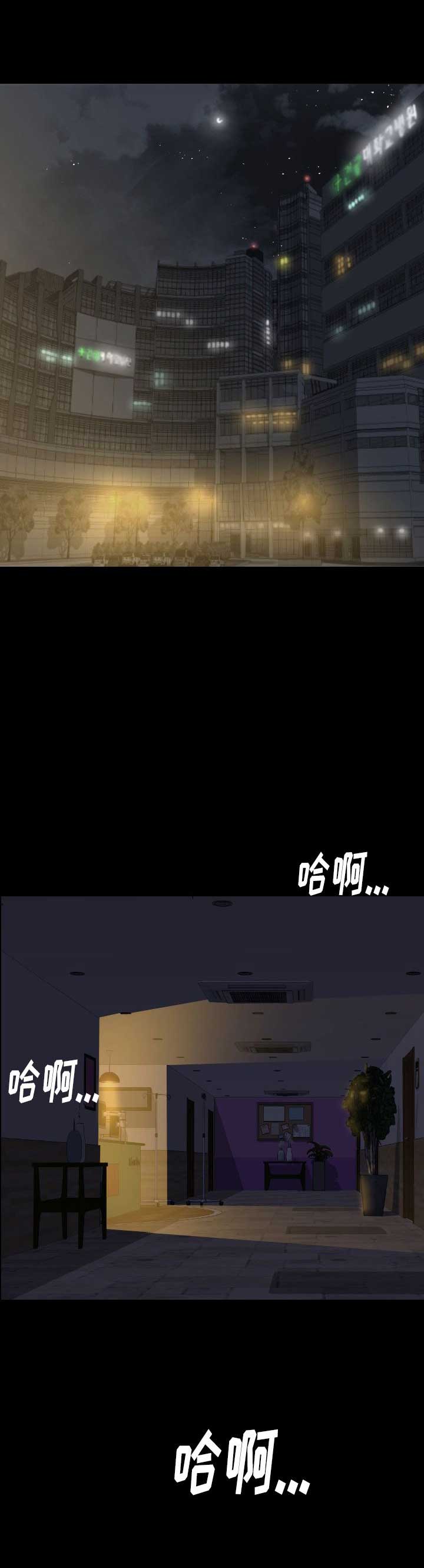 第42话0