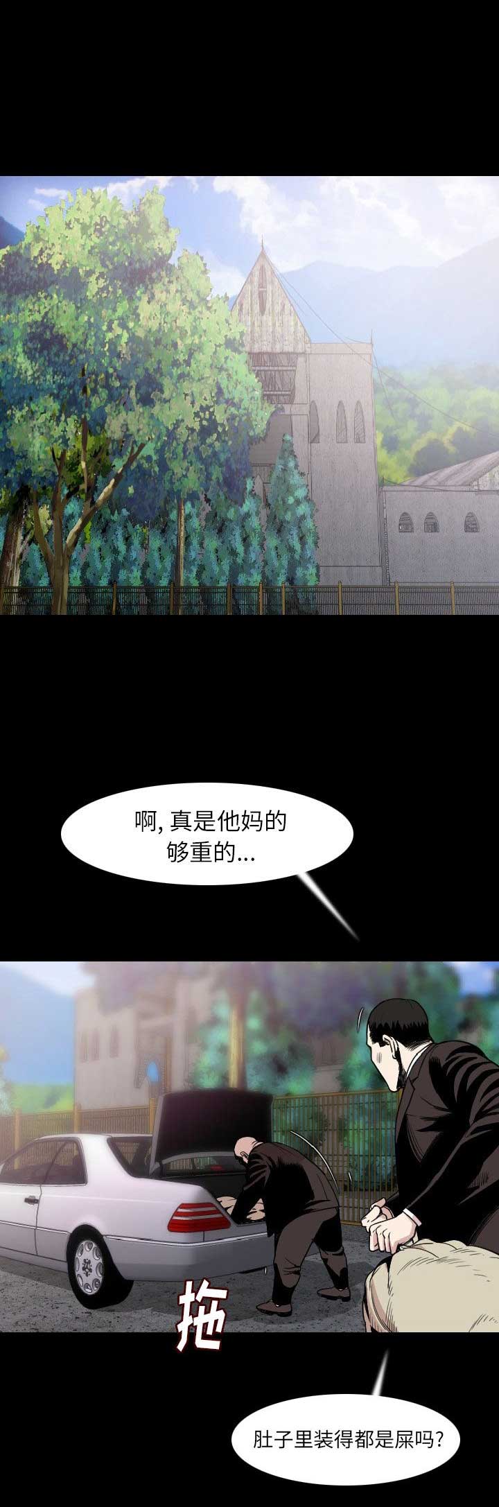 第39话0