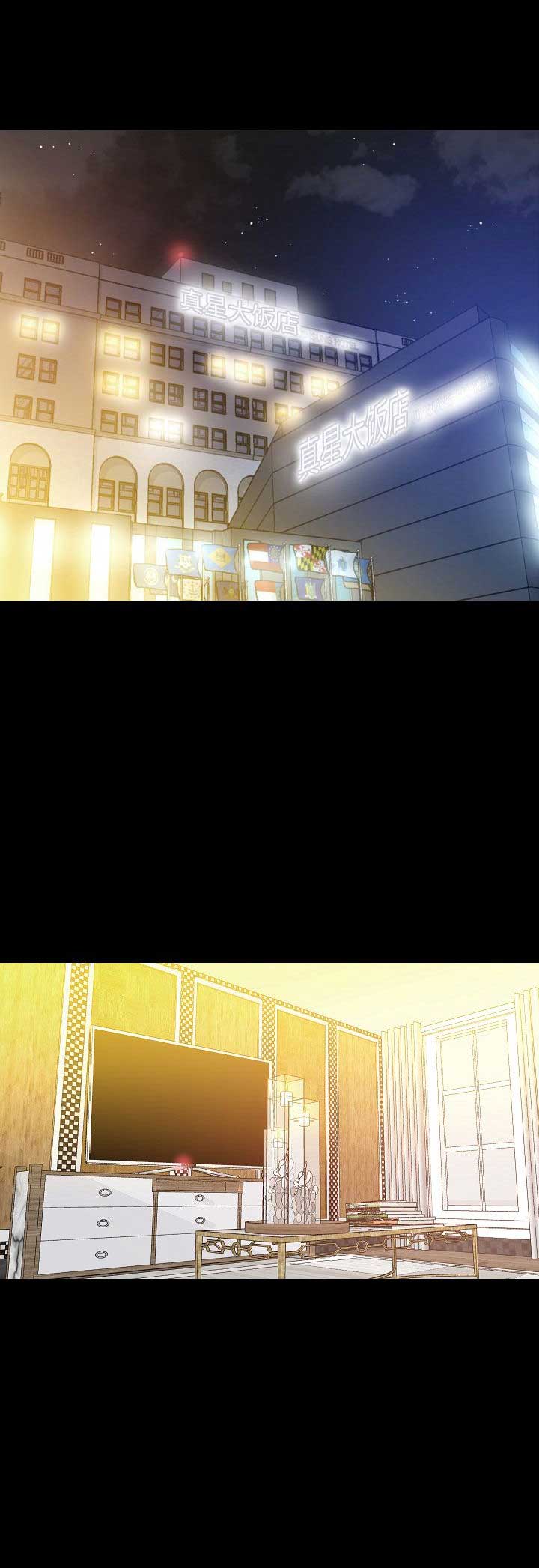 第91话0