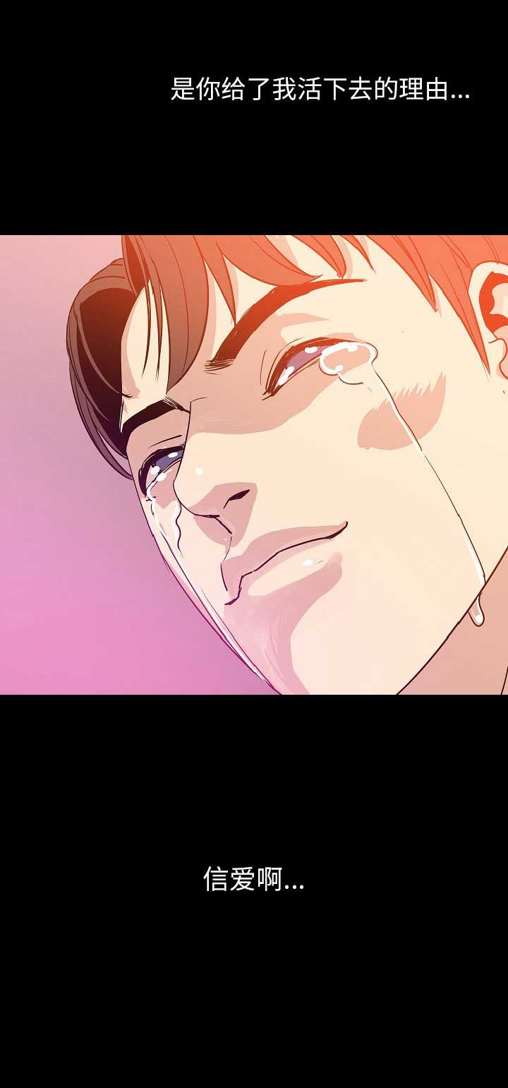 第91话15