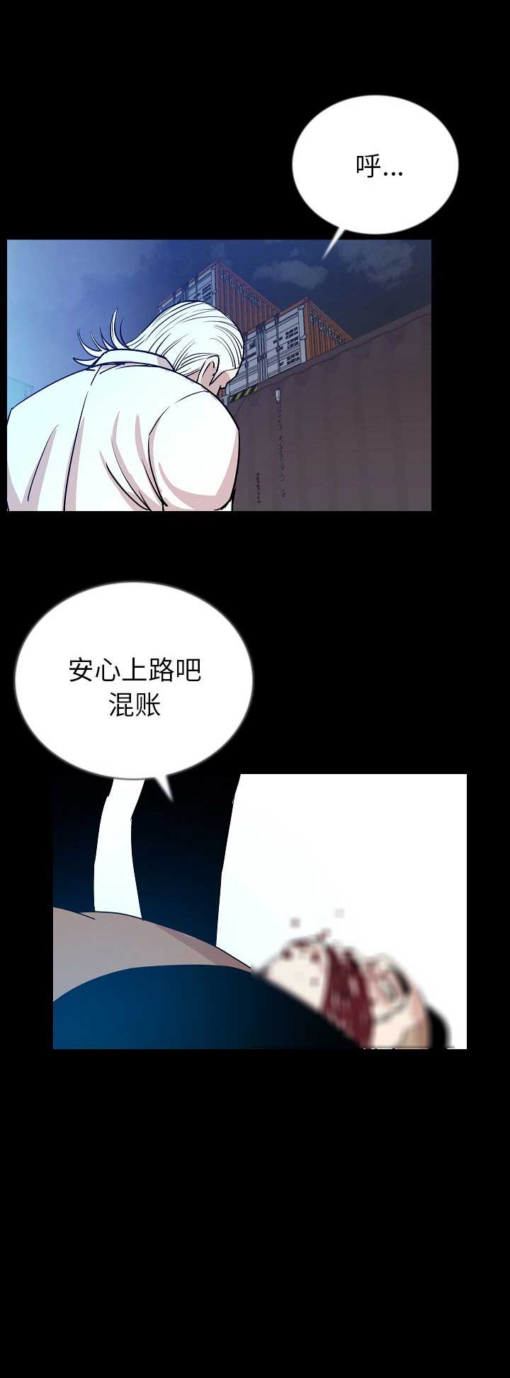第94话1